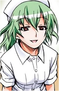 Hato Tsurubami