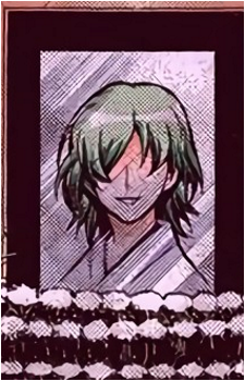 Hato Tsurubami