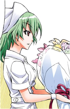 Hato Tsurubami