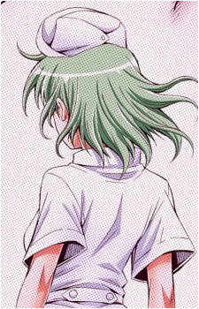 Hato Tsurubami