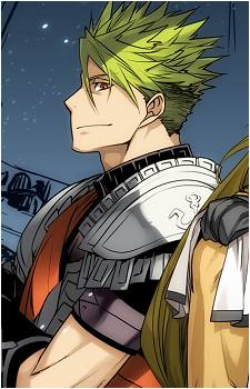 Achilles