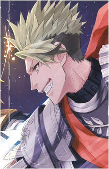 Achilles