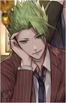 Achilles