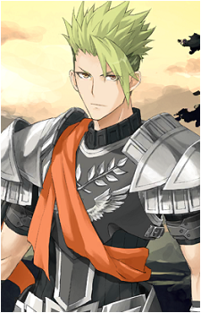 Achilles