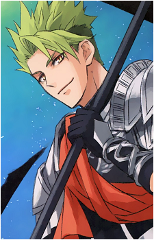 Achilles