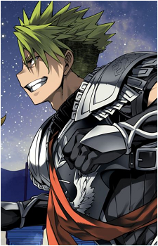 Achilles