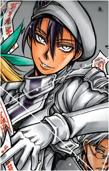 Abe no Haruakira's image