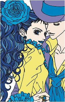 Image 7 - Art: 矢沢あい (Ai Yazawa) Image 7