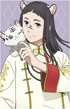 Shuhei Suzuri