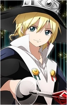 Titus Alexius
