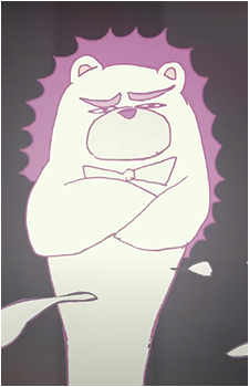 Uniguri