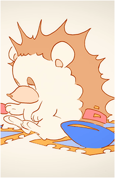 Uniguri