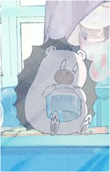Uniguri