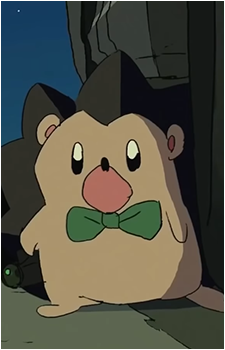 Uniguri