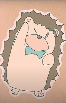Uniguri