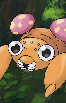 Paras's image