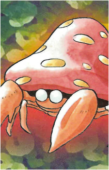 Paras