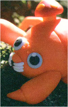 Paras