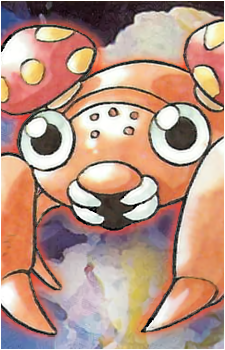 Paras