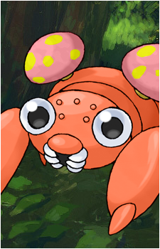 Paras