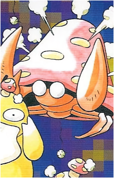 Paras