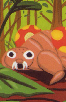 Paras