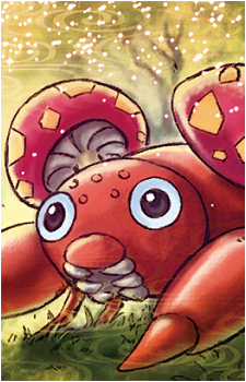 Paras