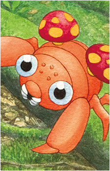 Paras