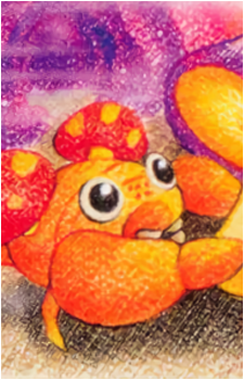 Paras
