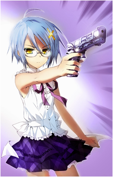 Eruru Kariya