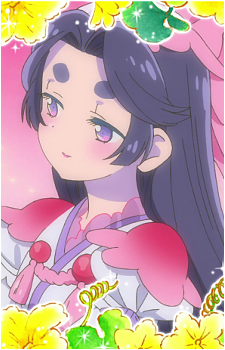 Sara Azuma