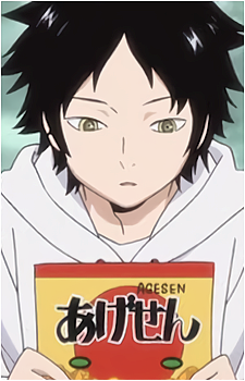Tsukihiko Amou's image