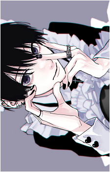 Natsuhiko