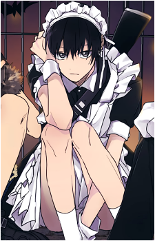 Natsuhiko