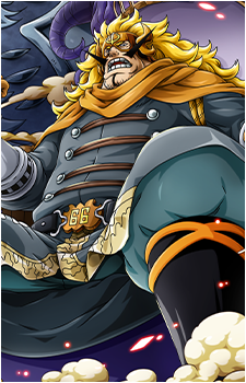 Vinsmoke Judge