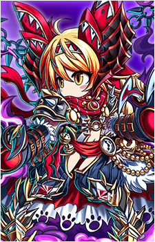 Nyami {BF}