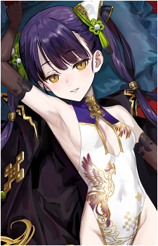 Otohime {ET}