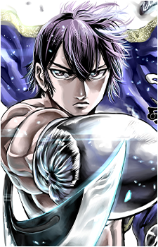 Kazuma Tsubaki's image