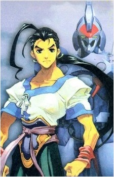 Fei Fong Wong
