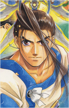 Fei Fong Wong