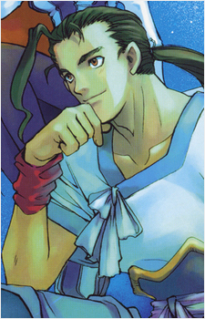 Fei Fong Wong
