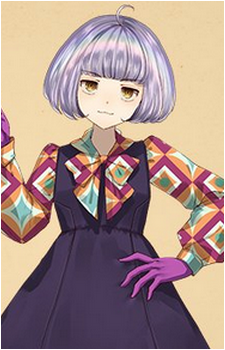 Neko Tsukahara