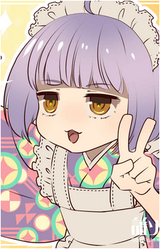Neko Tsukahara