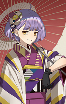 Neko Tsukahara