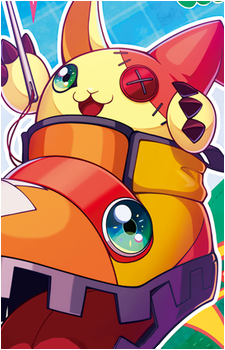 Shoemon