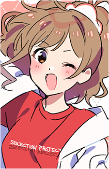 Suzune Miyama