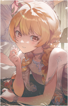 Otonose Kanade