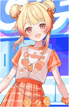 Otonose Kanade