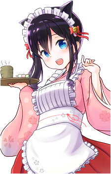 Onomachi Haruka