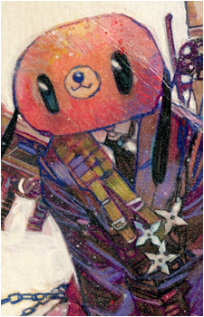 Image 6 Image 6